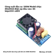 IRS2092S Digital Amplifier Board Mono Channel 250W 500W High Power D Class HIFI Amplifier Board Ultr