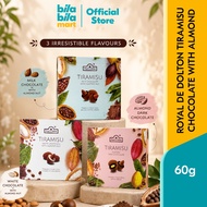 Royal De Dolton Tiramisu Chocolate Almond 60g Dark Milk White Coklat Premium Halal Ghana Cocoa