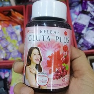 BELEAF GLUTA PLUS บีลีฟ กลูต้า พลัส 20แคปซูล