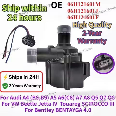 06H121601M 06H121601J/F/K/N for Audi A4 A5 A6 A7 A8 Q5 Q7 Q8 VW Beetle Jetta Touareg Engine Electric