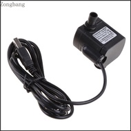 Zone Mini USB Pump DC3 5-9V 3W Submersible Water Pump Ultra Quiet Fountain Water Pump
