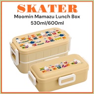 [SKATER] Moomin Mamazu Lunch Box 530ml PFLB6AG, 600ml YZW3AG bento