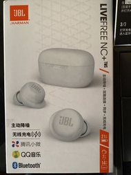 JBL Live Free NC+ TWS Earbuds