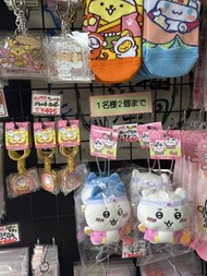 Chiikawa 岡山限定