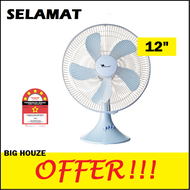 Khind 12 inch 3 Speed Table Fan  (3 Years Warranty) TF1210SE / TF1210 / TF126SE/Selamat MQ-P312T 12"