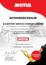 ชุดถ่ายน้ำมันเครื่อง Motul Multipower Plus Technosynthese 10W40 4ลิตร+กรองน้ำมันเครื่อง SpeedMate รุ