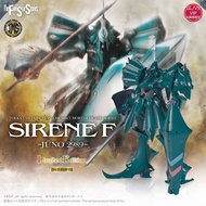 Volks FSS 五星物語 IMS 1/100 SIRENE F -JÜNO 2989