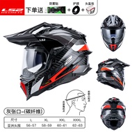 หมวกกันน็อค LS2ไฟเบอร์คาร์บอนหมวกกันน็อคออฟโรดบลูทูธรถจักรยานยนต์หมวกกันน็อคเต็มเลนส์คู่ Hwmyi ป้องก