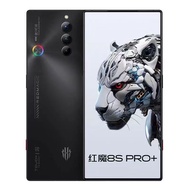 Nubia Red Magic 8 pro Plus  (5G) Game Phone/E-sports mobile phone/Snapdragon 8 Gen-2/256GB 512GB/un-