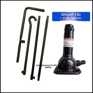 กันเนื้อรถพยาบาล LC120/150 Land Cruiser Prado Toyota Land Cruiser Fj Cruiser ARB Manual Hydraulic Ja