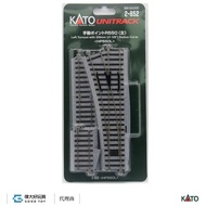 KATO 2-852 (HO) Manual Channel Fork R550 (Left)