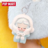 POPMART POPMART POPMART POPMART POPMART Plush Warm Series Plush Pendant Mystery Box Gift