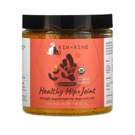 Kin Kind Healthy Hip Joint Dog Cat Supplement Joint Dog Cat Supplement