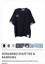 ずっと真夜中でいいのに ずとまよ Zutomayo SUNANEKO STAFF TEE ＆ BANDANA