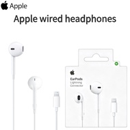 Apple EarPods with Lightning Connector