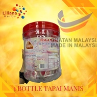 Liliana Herbs -[Xin Sheng Ji] ( 1 Bottle 50pcs) Sweet Ragi Tapai 甜酒饼 Ragi Tapai Manis Exp2025