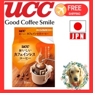 Oishii decaffeinated UCC delicious decaffeinated coffee one-drip coffee 16 cups