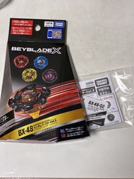 戰鬥陀螺 Beyblade X BX48 02 Bx-48
