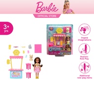 Barbie Chelsea Lemonade Stand & Doll บาร์บี้ เพลย์เซตเชลซีกับแผงน้ำมะนาว HNY60