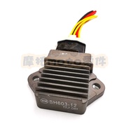 CBR250 CBR400 CB400 CB-1 NSR250 Hornet Magna 250 Rectifier Charger