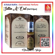*Original* Al Rehab Sultan Al Oud (6ml X 6) Box (Roll on) Alcohol Free Made by Al-Rehab Perfumes