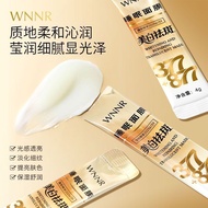 100条独立包装377美白淡斑面膜紧致嫩肤淡纹提亮免洗睡眠面膜 06.18