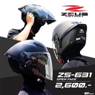Open Face Half Helmet ZEUS-ZS-631 2 600.- Only