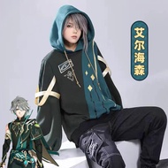 【COSER 77】Genshin Impact Tighnari cosplay Costume Cyno คอสเพลย์เสื้อผ้า อนุพันธ์เสื้อผ้า เสื้อกันหนา