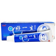 God Enjoy Good Life Antibacterial Cream Skin External Use Ointment 26.4.20