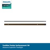 Lampu Philips LED Tracklight Tracker Surfacemount 1 Meter