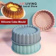 ArtLiving Silicone Cake Mould, 8 inch 10inch Resuable Baking Cake Mould