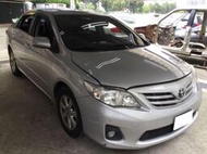 【只賣好車】2011 Altis 1.8cc 跑8萬5  妥善率超高，耐開耐看熱門市區代步的好車！