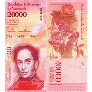 Venezuezuela 2,000 Bolivar Brand New UNC Banknotes Old Banknotes Foreign Coin Collection 2026.7.19z0
