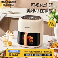 MODONG Motorcycle Large Capacity Fully Automatic Household Oven Integrated Multi functional Air Electric Fry Pot Elizabet