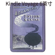 Kindle Voyage（NM460GZ） 6Inch Sleep Wakeup Protective Cover Harry Potter[Shipped on the Same Day]