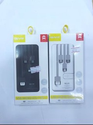 AIVR Y112 四合一行動電源 USB TYPE-C MICRO IOS Lightning 充電