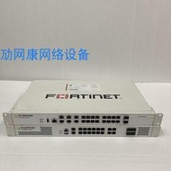 飛塔Fortigate FG-100E 101E 200E 千兆企業硬體UTM防火墻 測試好