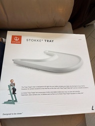 STOKKE® TRAY 餐椅餐盤