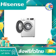 Hisense Wash & Dry เครื่องซักอบผ้าฝาหน้า Inverter ซัก 9 Kg. อบ 6 Kg. รุ่น WD90N1