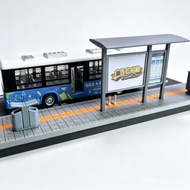 1/64 Bus Platform Scene Model Miniature Waiting Car Pavilion Bus Station Alloy Car Matching Scene Ki