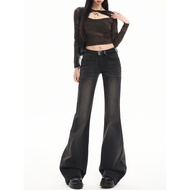 [Lu77] Jeans Flared Genuine Korean Cropped Pants Floor Elastic Girls Slimmer Look