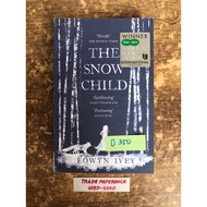 Eowyn Ivey thriller books