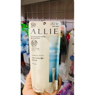 Japanese standard Kanebo Allie Sunscreen