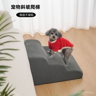 Ready Stock Stair Steps Wholesale Anti-slip Dog Pet Climbing Ladder Mat Pet Small Bed Removable Wash