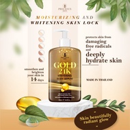 Precious Skin Thailand Gold 24K Body Serum / whitening Serum /