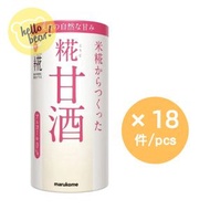 糀 無酒精米麴甘酒 125ml x 18(原箱)（平行進口）