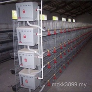 Cage Chicken Cage Net Small Chicken Cage Chicken Cultivation Chick Cage Cultivation Meat Chicken Cag