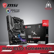 MSI MAG B550 TOMAHAWK