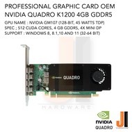 Professional graphic card Nvidia Quadro K1200 4GB 128-Bit GDDR5 OEM (สินค้ามือสองสภาพดีมีการรับประกั