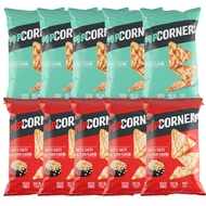 PopCorners原装进口哔啵脆咸甜海盐味玉米脆60g*10大礼包非油炸薯片新年礼物